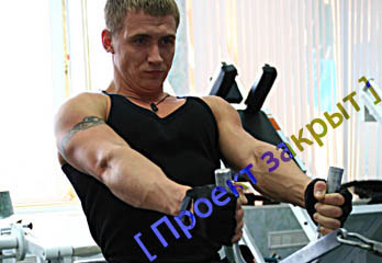 Фото- Александр Крылов