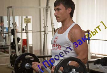 Фото - Валерий Вербицкий