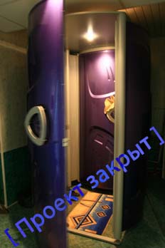 фото - вертикальный солярий